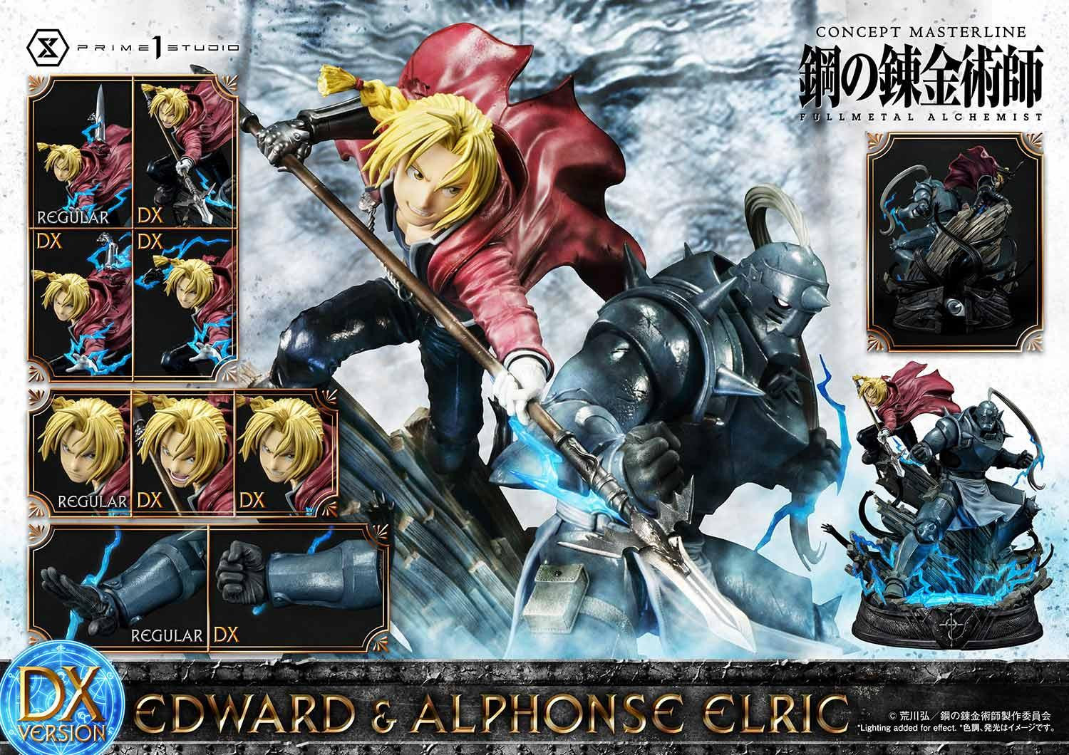 Hagane no Renkinjutsushi Fullmetal Alchemist - Alphonse Elric - Edward Elric - Concept Masterline  (CMFMA-01DX) - 1/6 - DX Version (Prime 1 Studio)