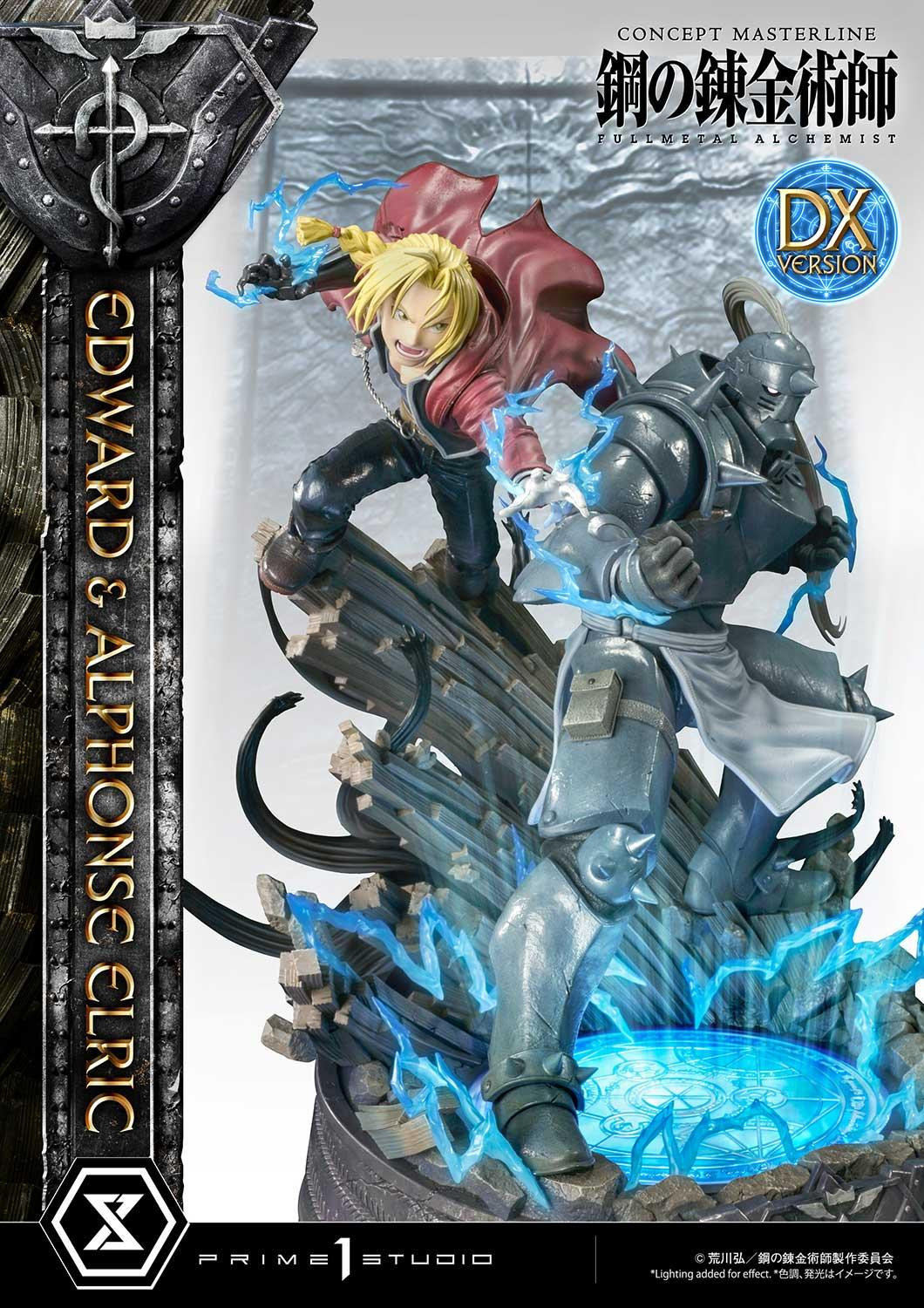Hagane no Renkinjutsushi Fullmetal Alchemist - Alphonse Elric - Edward Elric - Concept Masterline  (CMFMA-01DX) - 1/6 - DX Version (Prime 1 Studio)