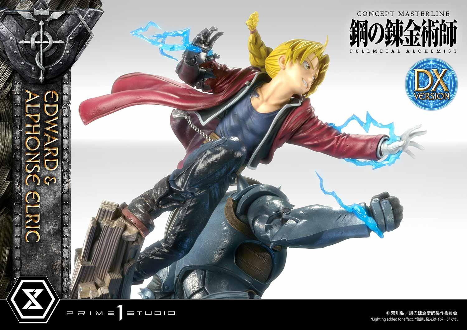 Hagane no Renkinjutsushi Fullmetal Alchemist - Alphonse Elric - Edward Elric - Concept Masterline  (CMFMA-01DX) - 1/6 - DX Version (Prime 1 Studio)