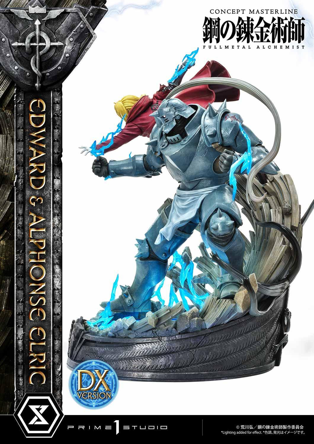 Hagane no Renkinjutsushi Fullmetal Alchemist - Alphonse Elric - Edward Elric - Concept Masterline  (CMFMA-01DX) - 1/6 - DX Version (Prime 1 Studio)
