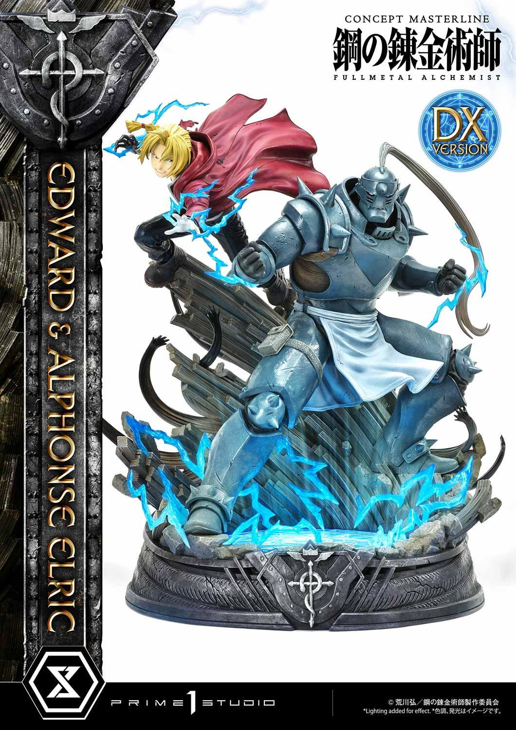 Hagane no Renkinjutsushi Fullmetal Alchemist - Alphonse Elric - Edward Elric - Concept Masterline  (CMFMA-01DX) - 1/6 - DX Version (Prime 1 Studio)