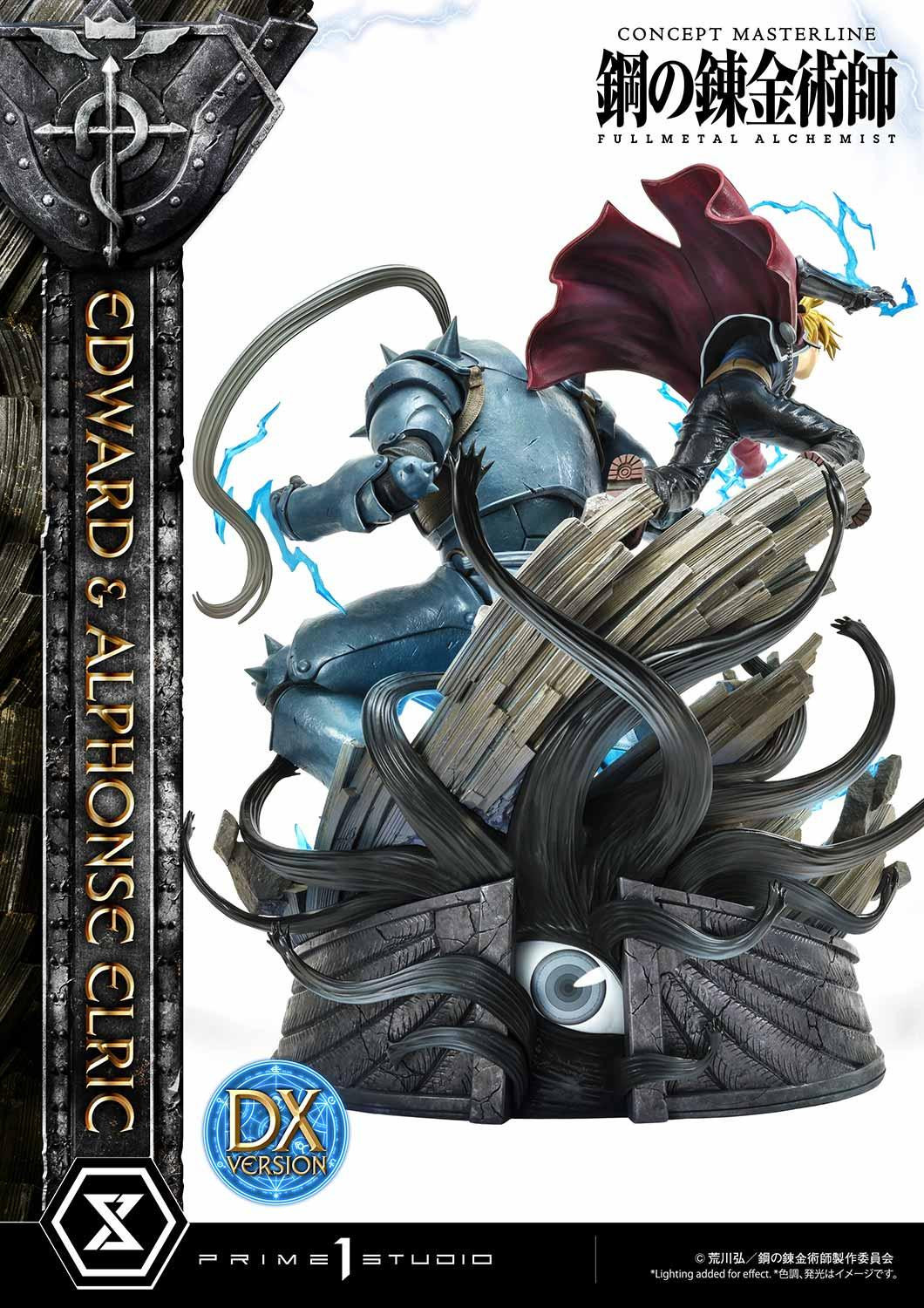 Hagane no Renkinjutsushi Fullmetal Alchemist - Alphonse Elric - Edward Elric - Concept Masterline  (CMFMA-01DX) - 1/6 - DX Version (Prime 1 Studio)