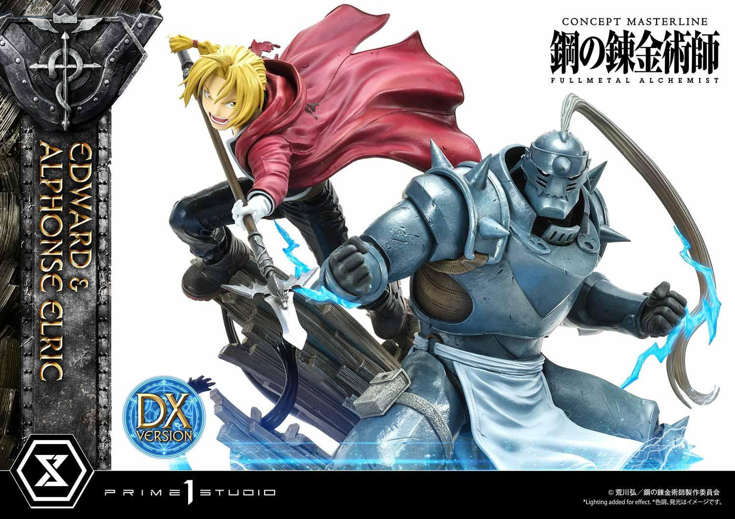 Hagane no Renkinjutsushi Fullmetal Alchemist - Alphonse Elric - Edward Elric - Concept Masterline  (CMFMA-01DX) - 1/6 - DX Version (Prime 1 Studio)