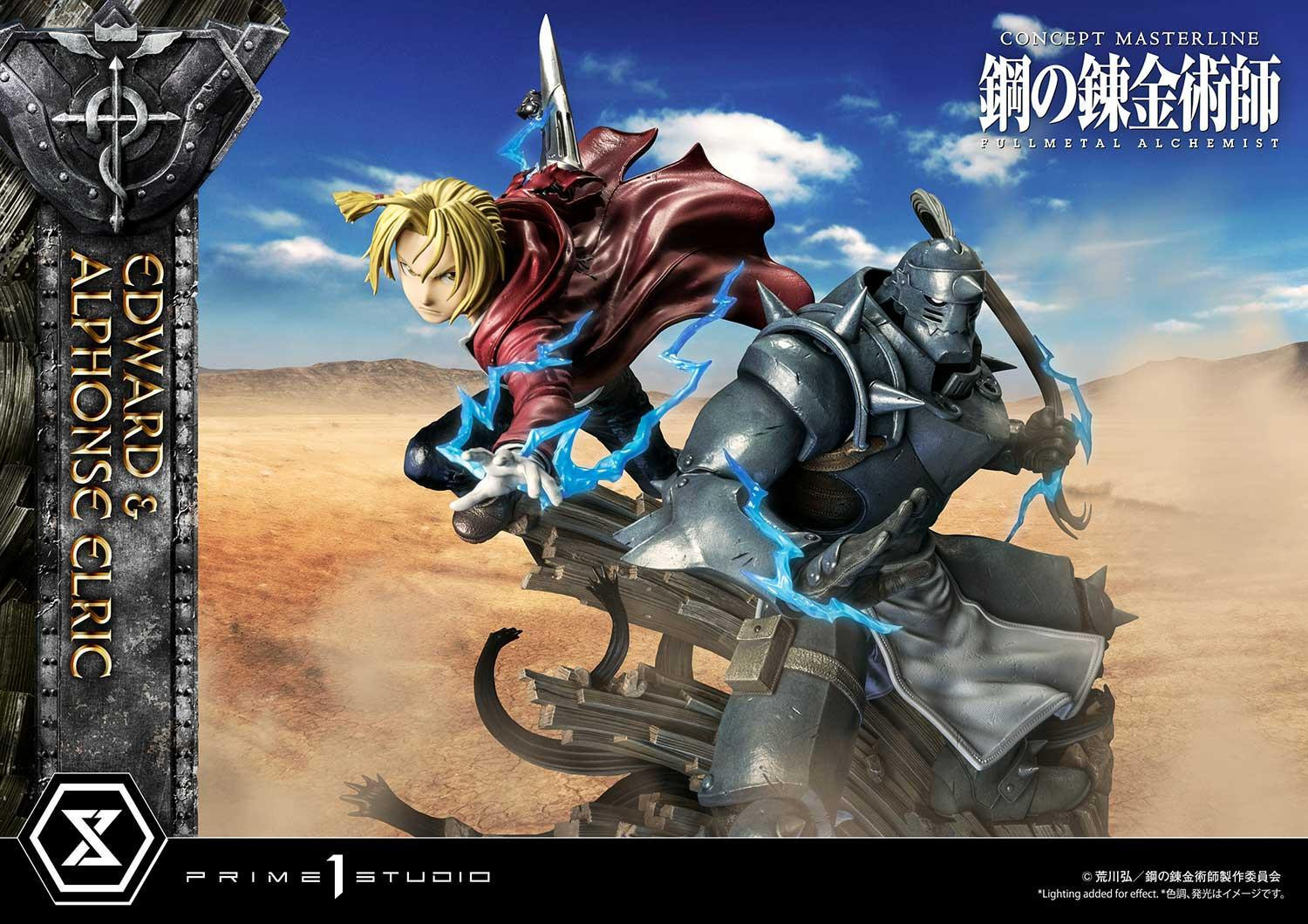 Hagane no Renkinjutsushi Fullmetal Alchemist - Alphonse Elric - Edward Elric - Concept Masterline  (CMFMA-01DX) - 1/6 - DX Version (Prime 1 Studio)