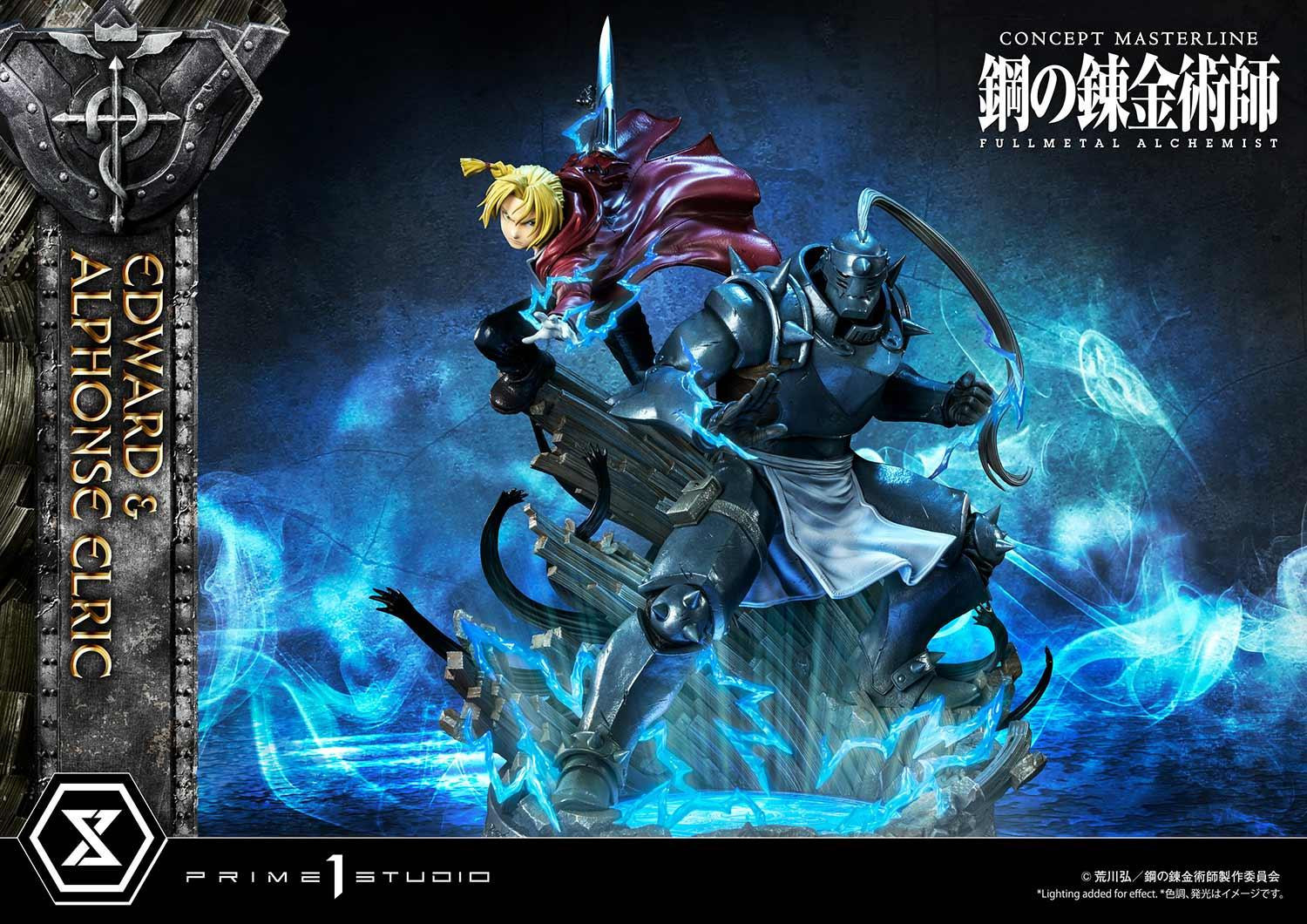 Hagane no Renkinjutsushi Fullmetal Alchemist - Alphonse Elric - Edward Elric - Concept Masterline  (CMFMA-01DX) - 1/6 - DX Version (Prime 1 Studio)