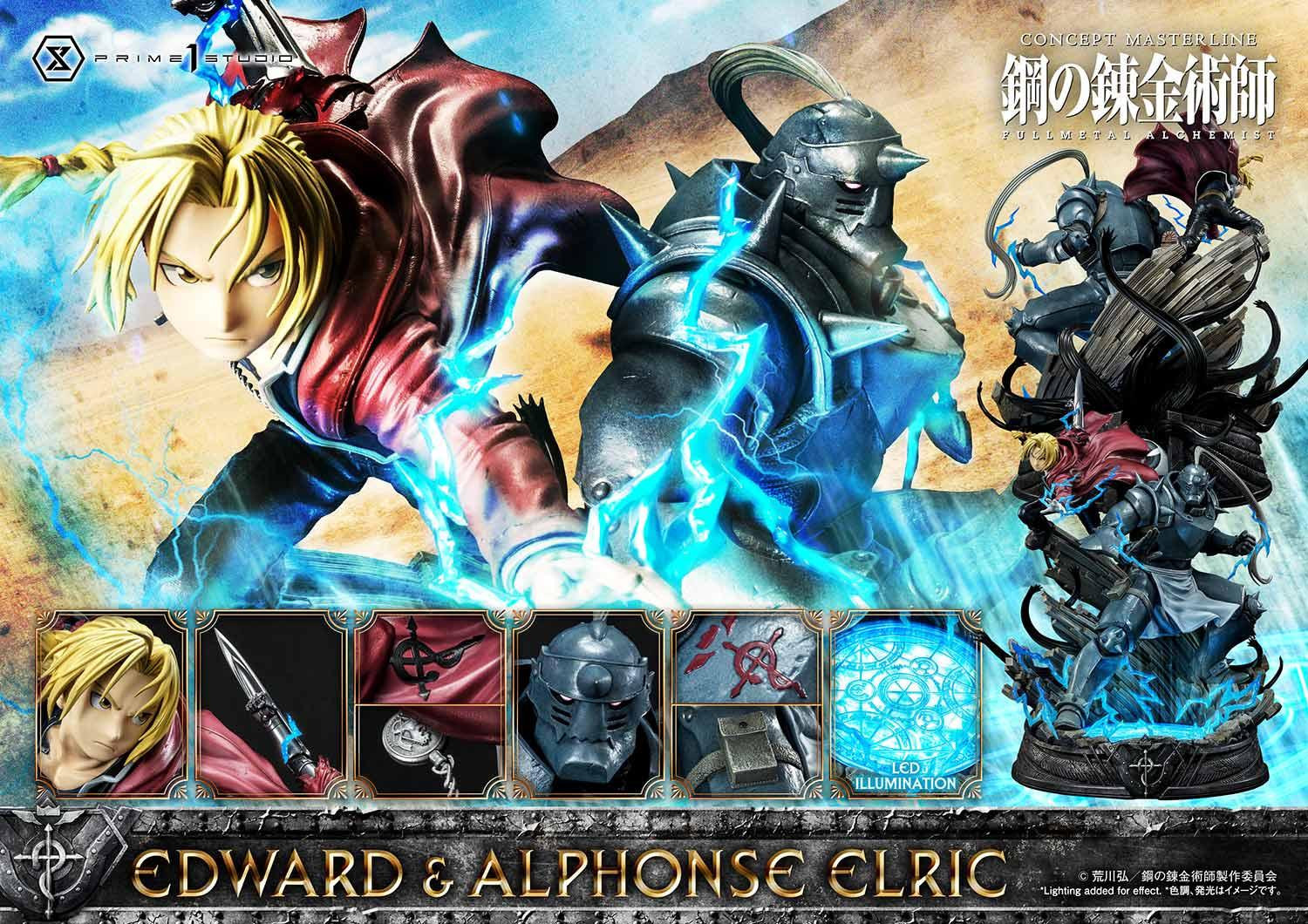 Hagane no Renkinjutsushi Fullmetal Alchemist - Alphonse Elric - Edward Elric - Concept Masterline  (CMFMA-01DX) - 1/6 - DX Version (Prime 1 Studio)