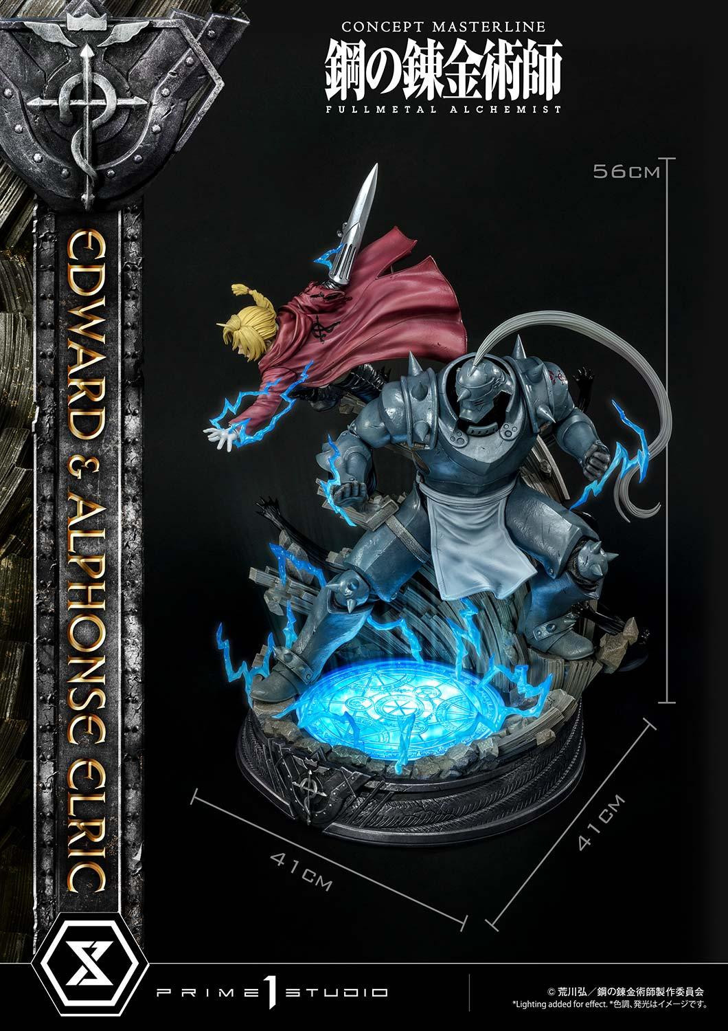 Hagane no Renkinjutsushi Fullmetal Alchemist - Alphonse Elric - Edward Elric - Concept Masterline  (CMFMA-01DX) - 1/6 - DX Version (Prime 1 Studio)
