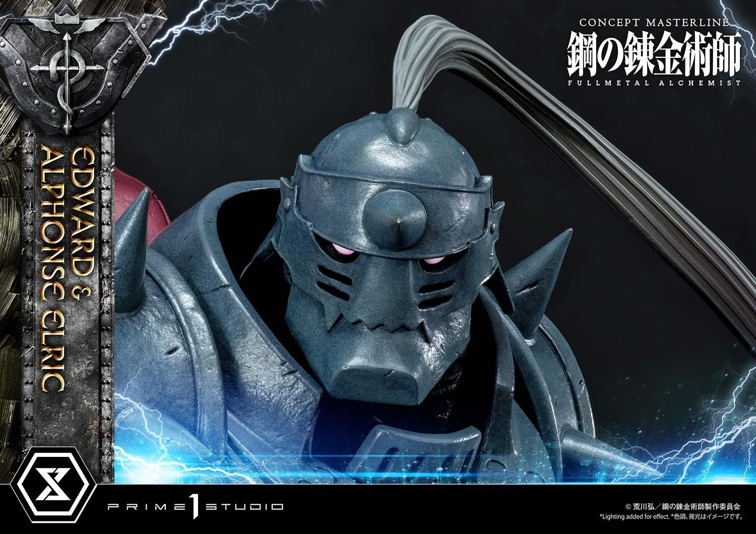 Hagane no Renkinjutsushi Fullmetal Alchemist - Alphonse Elric - Edward Elric - Concept Masterline  (CMFMA-01DX) - 1/6 - DX Version (Prime 1 Studio)