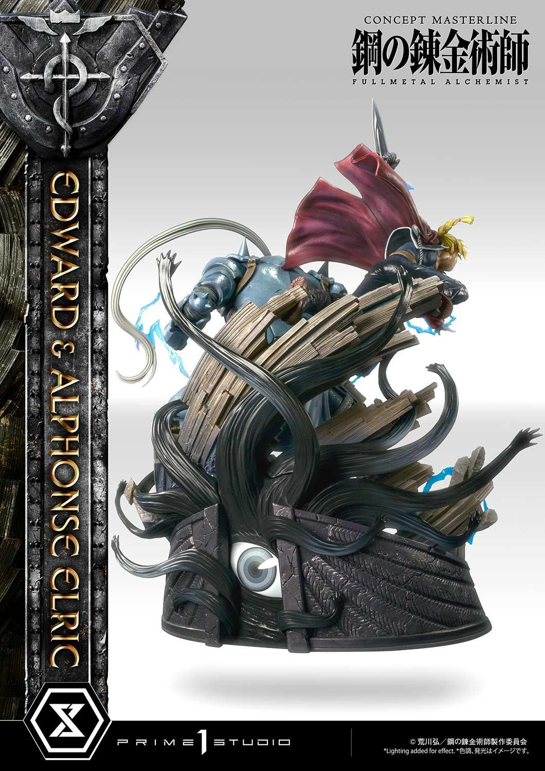 Hagane no Renkinjutsushi Fullmetal Alchemist - Alphonse Elric - Edward Elric - Concept Masterline  (CMFMA-01DX) - 1/6 - DX Version (Prime 1 Studio)