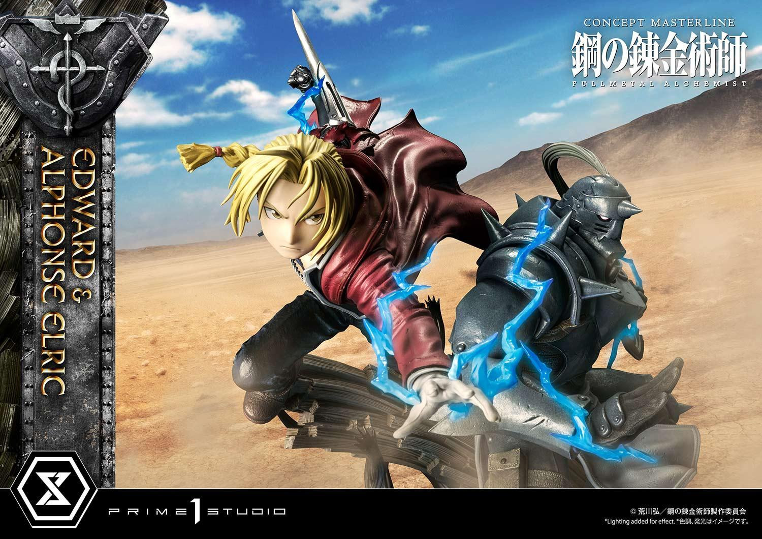 Hagane no Renkinjutsushi Fullmetal Alchemist - Alphonse Elric - Edward Elric - Concept Masterline  (CMFMA-01DX) - 1/6 - DX Version (Prime 1 Studio)