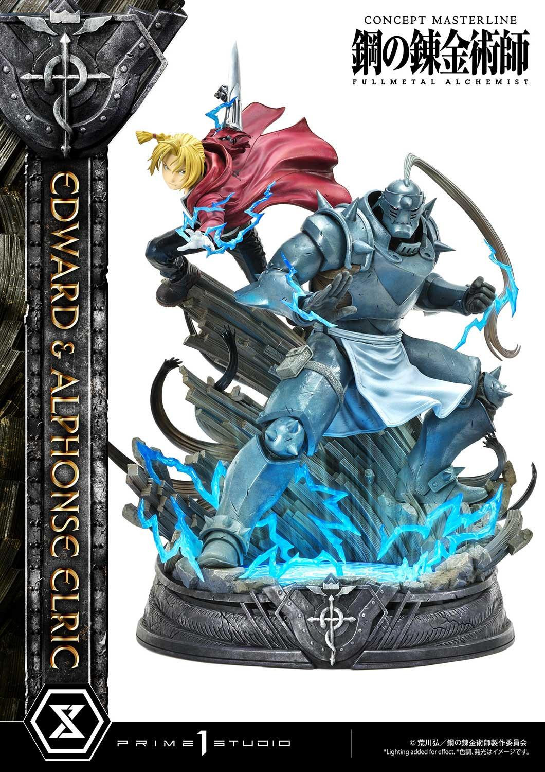 Hagane no Renkinjutsushi Fullmetal Alchemist - Alphonse Elric - Edward Elric - Concept Masterline  (CMFMA-01DX) - 1/6 - DX Version (Prime 1 Studio)