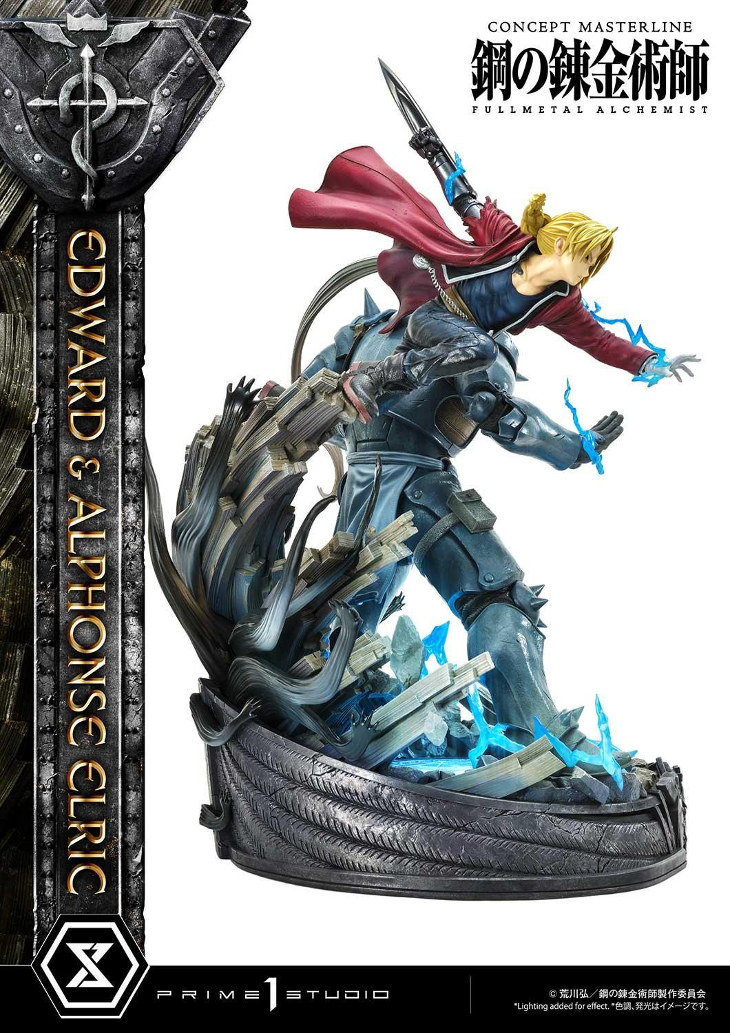 Hagane no Renkinjutsushi Fullmetal Alchemist - Alphonse Elric - Edward Elric - Concept Masterline  (CMFMA-01DX) - 1/6 - DX Version (Prime 1 Studio)
