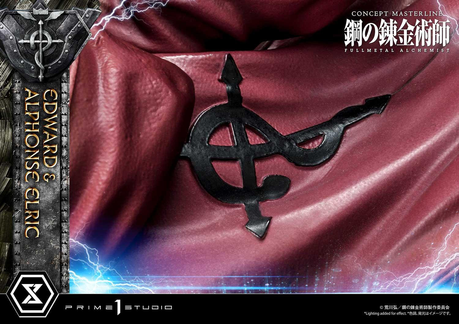 Hagane no Renkinjutsushi Fullmetal Alchemist - Alphonse Elric - Edward Elric - Concept Masterline  (CMFMA-01DX) - 1/6 - DX Version (Prime 1 Studio)