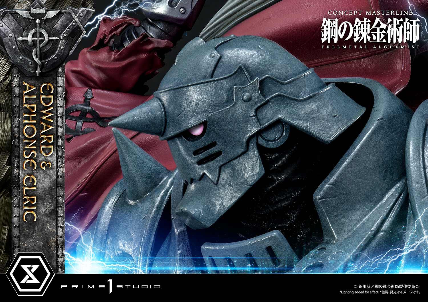 Hagane no Renkinjutsushi Fullmetal Alchemist - Alphonse Elric - Edward Elric - Concept Masterline  (CMFMA-01DX) - 1/6 - DX Version (Prime 1 Studio)