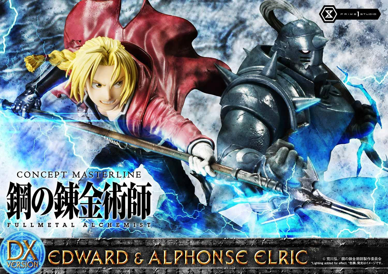 Hagane no Renkinjutsushi Fullmetal Alchemist - Alphonse Elric - Edward Elric - Concept Masterline  (CMFMA-01DX) - 1/6 - DX Version (Prime 1 Studio)