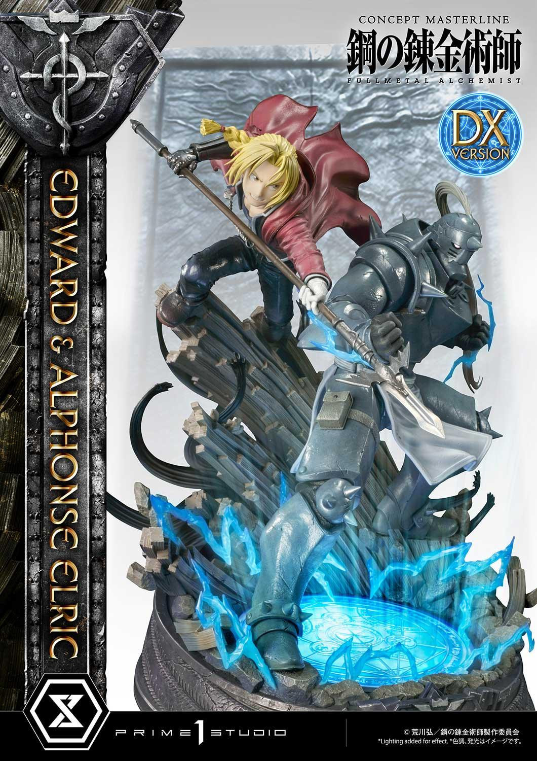 Hagane no Renkinjutsushi Fullmetal Alchemist - Alphonse Elric - Edward Elric - Concept Masterline  (CMFMA-01DX) - 1/6 - DX Version (Prime 1 Studio)