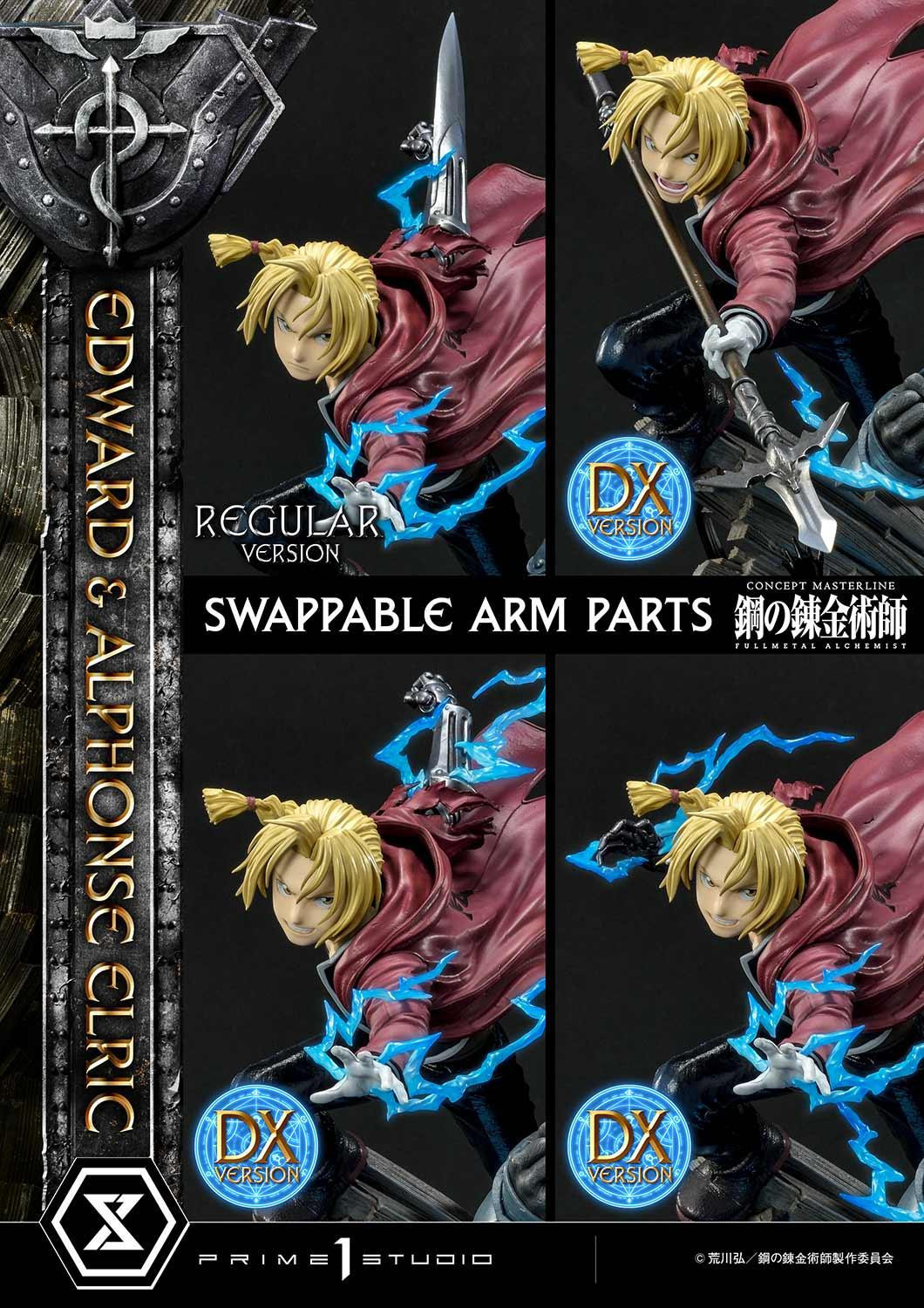 Hagane no Renkinjutsushi Fullmetal Alchemist - Alphonse Elric - Edward Elric - Concept Masterline  (CMFMA-01DX) - 1/6 - DX Version (Prime 1 Studio)