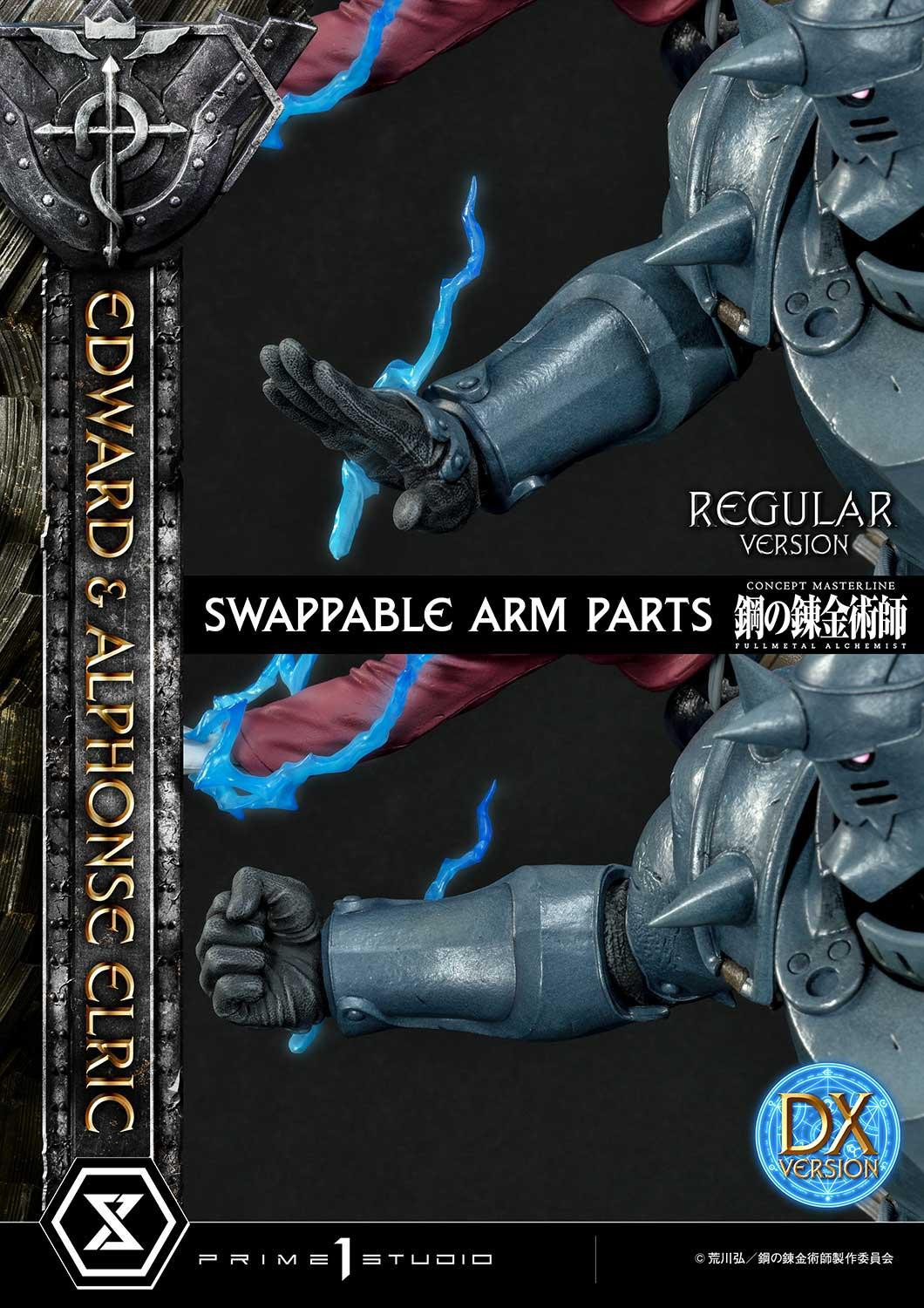Hagane no Renkinjutsushi Fullmetal Alchemist - Alphonse Elric - Edward Elric - Concept Masterline  (CMFMA-01DX) - 1/6 - DX Version (Prime 1 Studio)