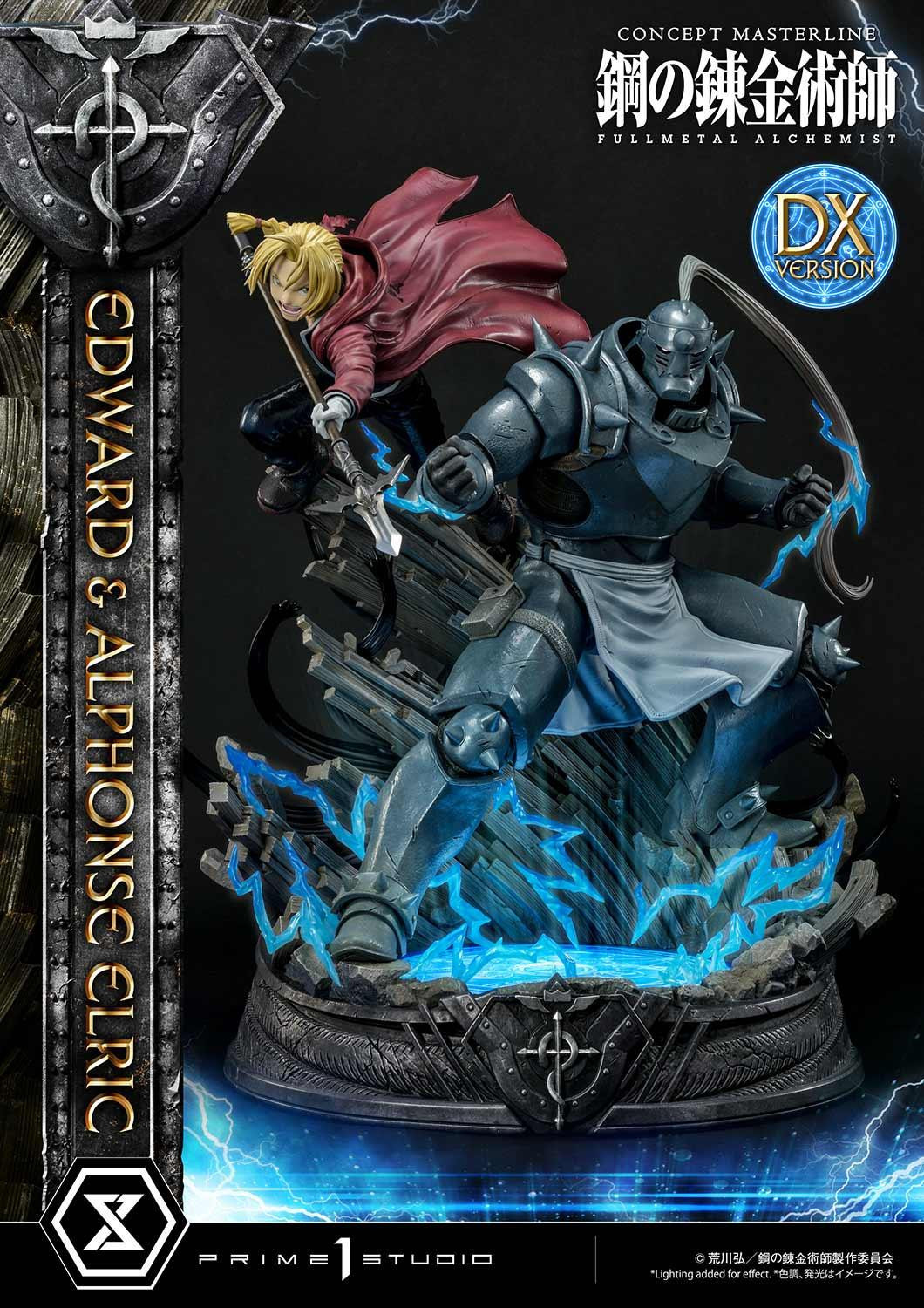 Hagane no Renkinjutsushi Fullmetal Alchemist - Alphonse Elric - Edward Elric - Concept Masterline  (CMFMA-01DX) - 1/6 - DX Version (Prime 1 Studio)