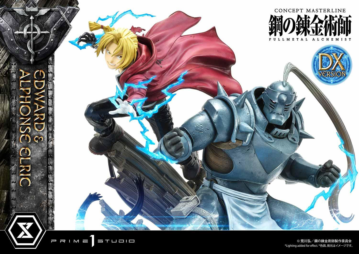 Hagane no Renkinjutsushi Fullmetal Alchemist - Alphonse Elric - Edward Elric - Concept Masterline  (CMFMA-01DX) - 1/6 - DX Version (Prime 1 Studio)