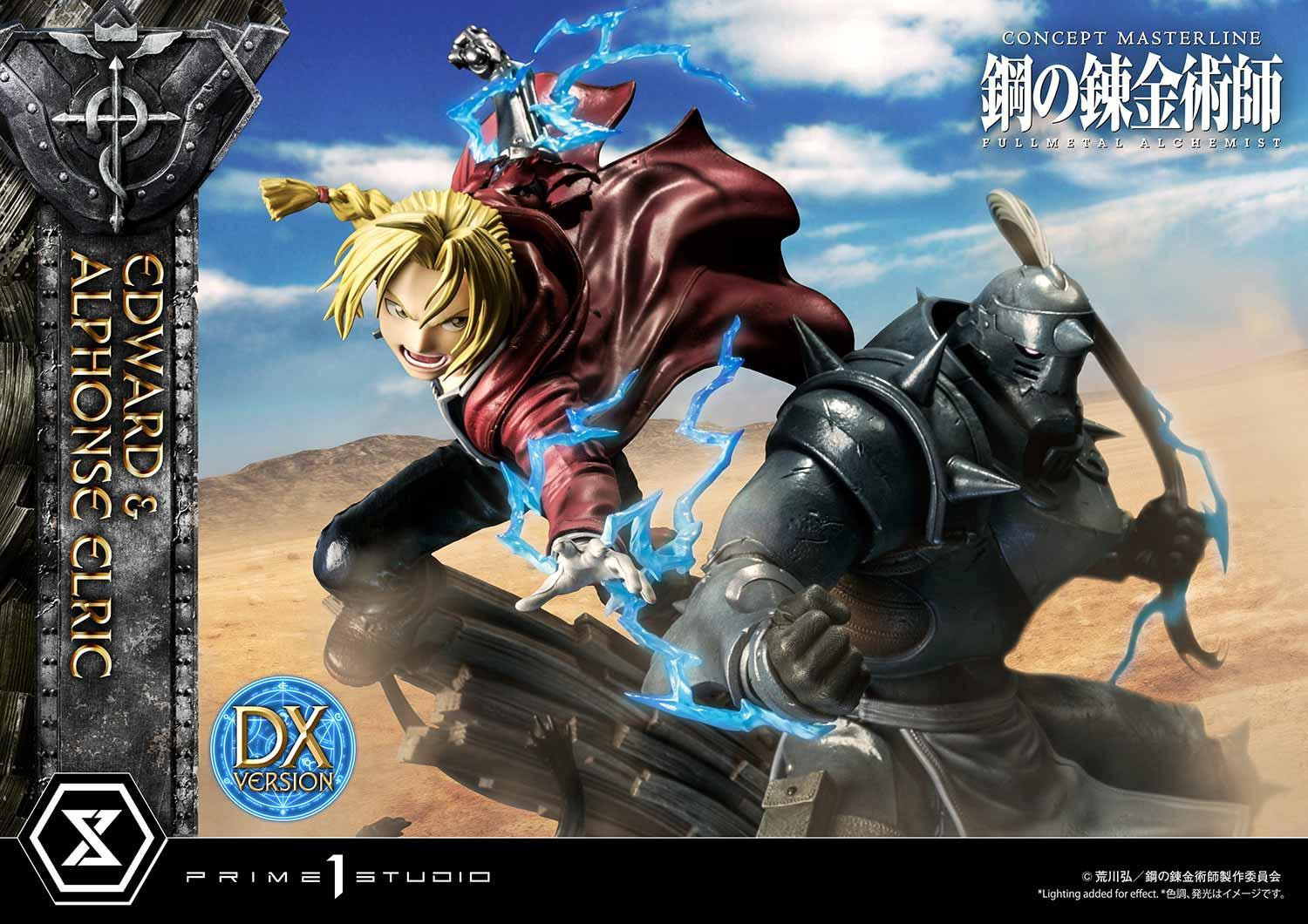Hagane no Renkinjutsushi Fullmetal Alchemist - Alphonse Elric - Edward Elric - Concept Masterline  (CMFMA-01DX) - 1/6 - DX Version (Prime 1 Studio)
