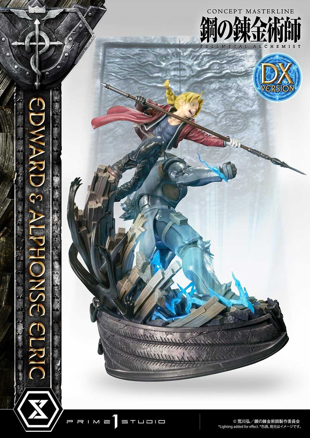 Hagane no Renkinjutsushi Fullmetal Alchemist - Alphonse Elric - Edward Elric - Concept Masterline  (CMFMA-01DX) - 1/6 - DX Version (Prime 1 Studio)