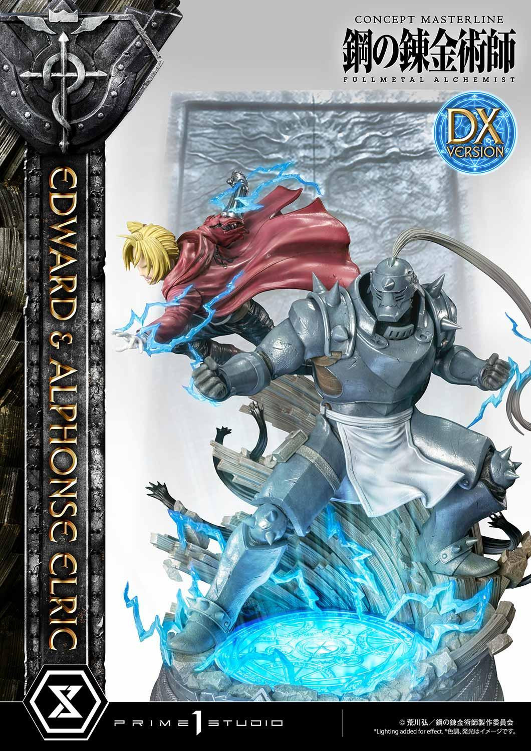 Hagane no Renkinjutsushi Fullmetal Alchemist - Alphonse Elric - Edward Elric - Concept Masterline  (CMFMA-01DX) - 1/6 - DX Version (Prime 1 Studio)