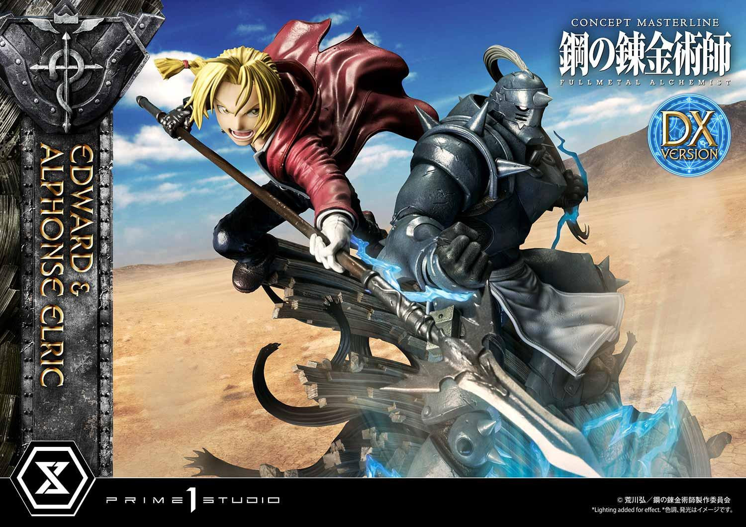 Hagane no Renkinjutsushi Fullmetal Alchemist - Alphonse Elric - Edward Elric - Concept Masterline  (CMFMA-01DX) - 1/6 - DX Version (Prime 1 Studio)