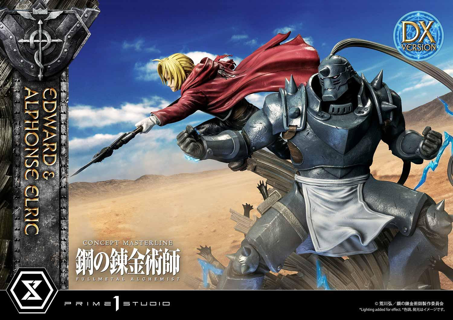 Hagane no Renkinjutsushi Fullmetal Alchemist - Alphonse Elric - Edward Elric - Concept Masterline  (CMFMA-01DX) - 1/6 - DX Version (Prime 1 Studio)