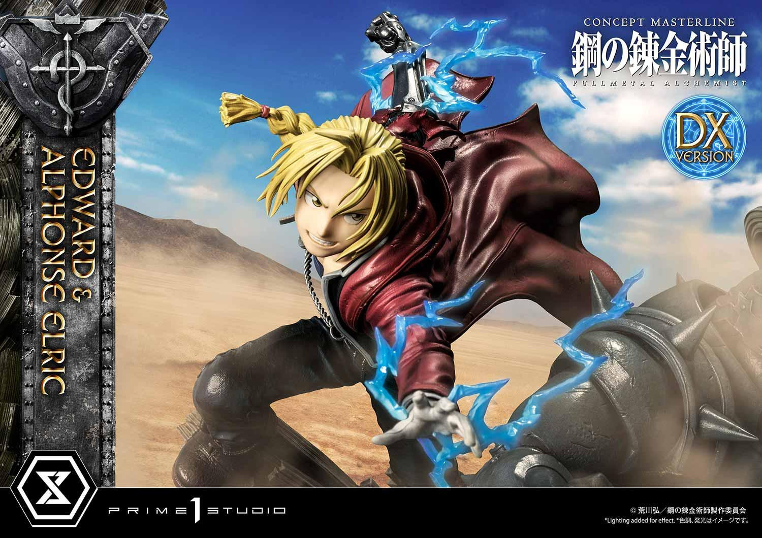 Hagane no Renkinjutsushi Fullmetal Alchemist - Alphonse Elric - Edward Elric - Concept Masterline  (CMFMA-01DX) - 1/6 - DX Version (Prime 1 Studio)