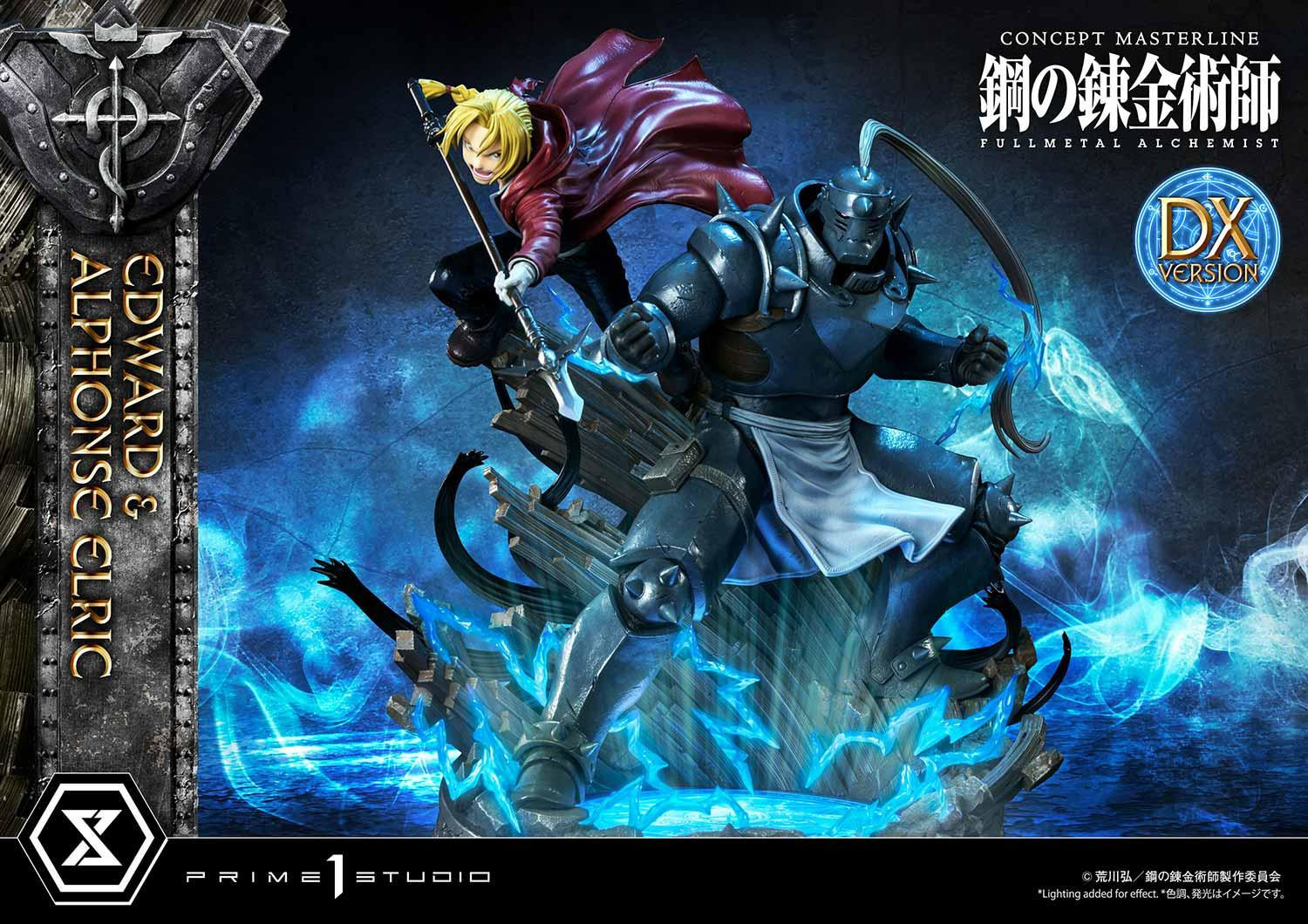 Hagane no Renkinjutsushi Fullmetal Alchemist - Alphonse Elric - Edward Elric - Concept Masterline  (CMFMA-01DX) - 1/6 - DX Version (Prime 1 Studio)