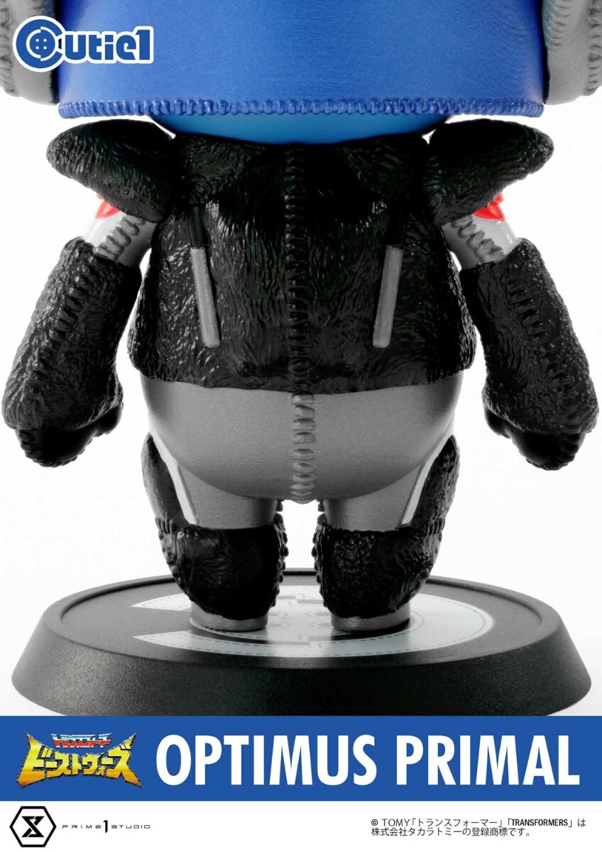 Beast Wars - Optimus Primal - Cutie1 (CT1-21005) (Prime 1 Studio) photo 2