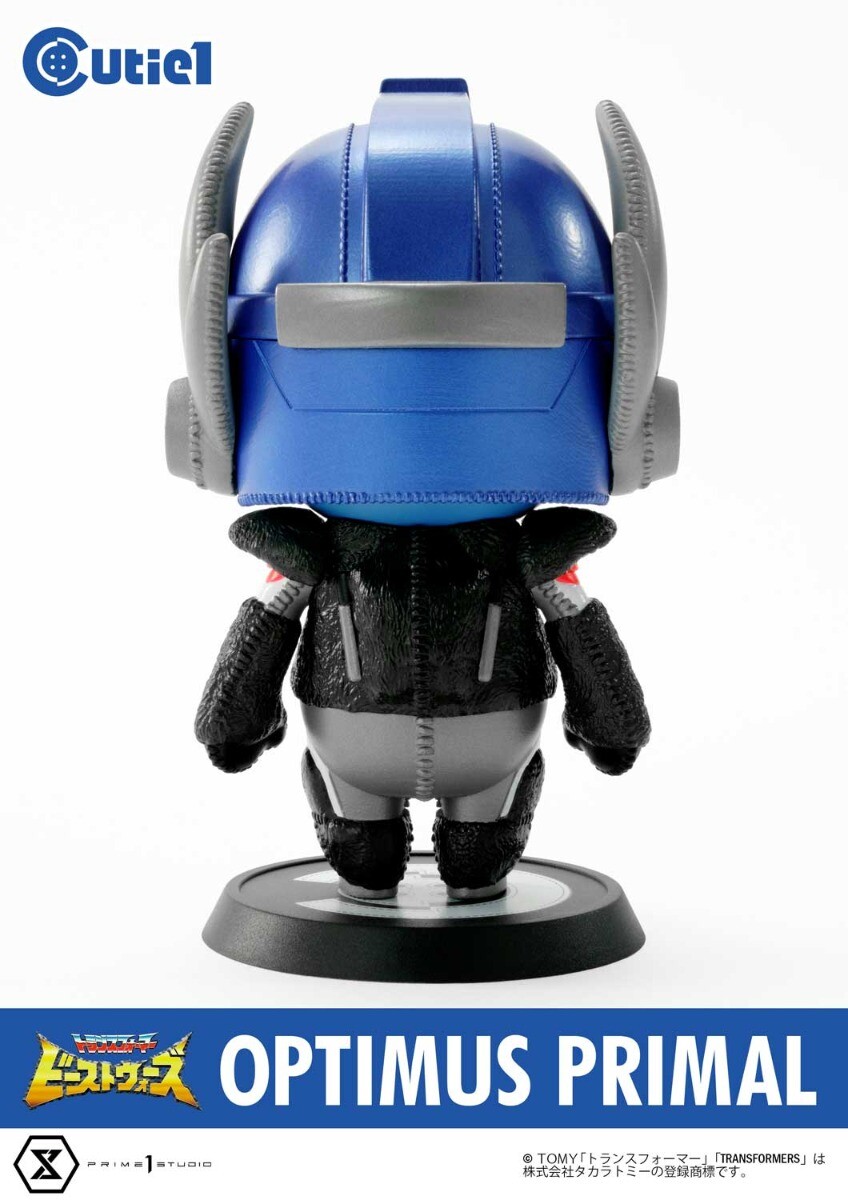 Beast Wars - Optimus Primal - Cutie1 (CT1-21005) (Prime 1 Studio) photo 3