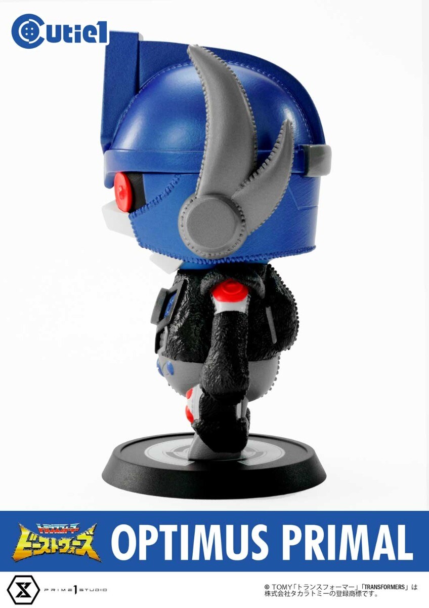 Beast Wars - Optimus Primal - Cutie1 (CT1-21005) (Prime 1 Studio) photo 4