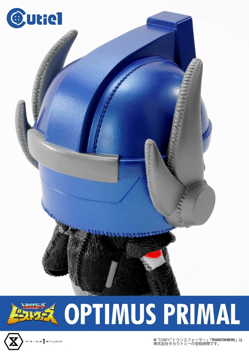 Beast Wars - Optimus Primal - Cutie1 (CT1-21005) (Prime 1 Studio) photo 5