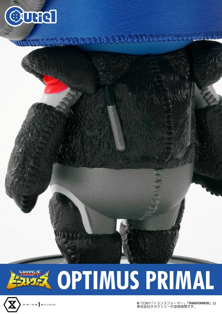 Beast Wars - Optimus Primal - Cutie1 (CT1-21005) (Prime 1 Studio) photo 6