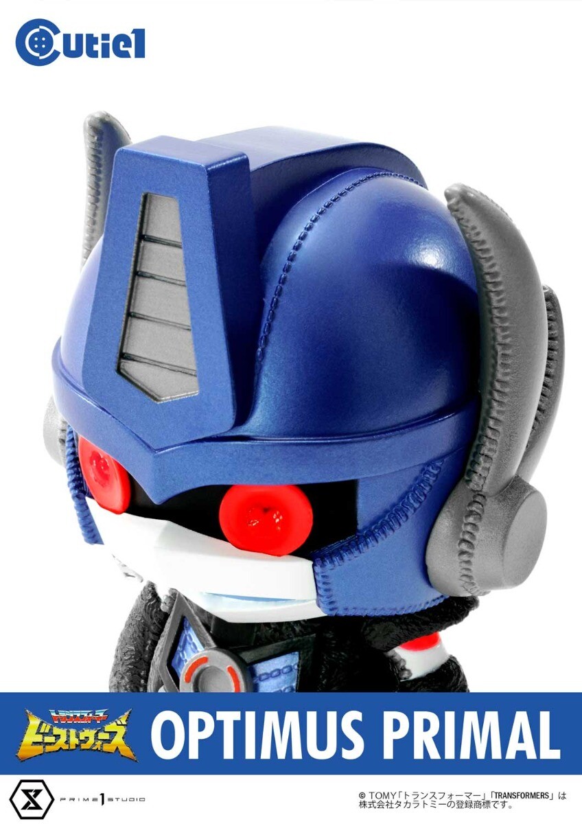 Beast Wars - Optimus Primal - Cutie1 (CT1-21005) (Prime 1 Studio) photo 7