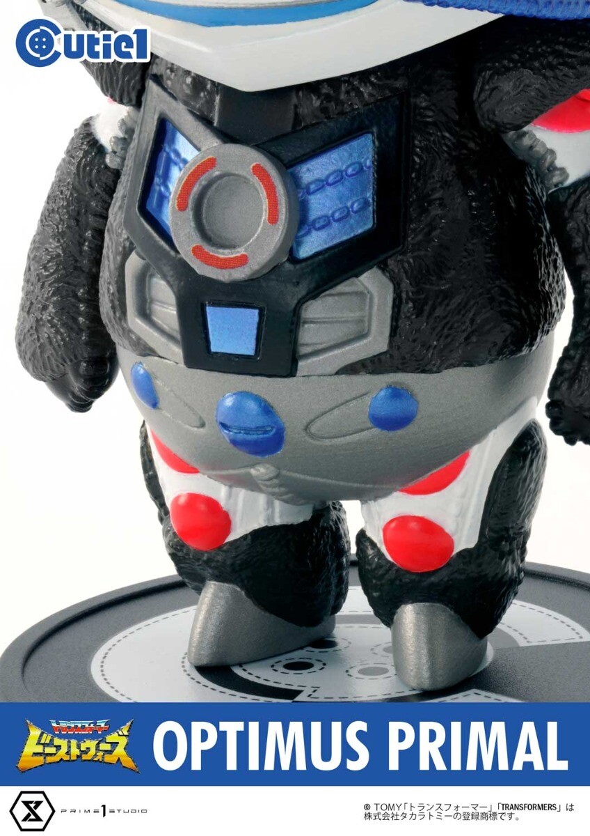 Beast Wars - Optimus Primal - Cutie1 (CT1-21005) (Prime 1 Studio) photo 8