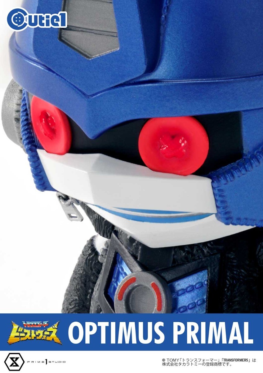Beast Wars - Optimus Primal - Cutie1 (CT1-21005) (Prime 1 Studio) photo 9