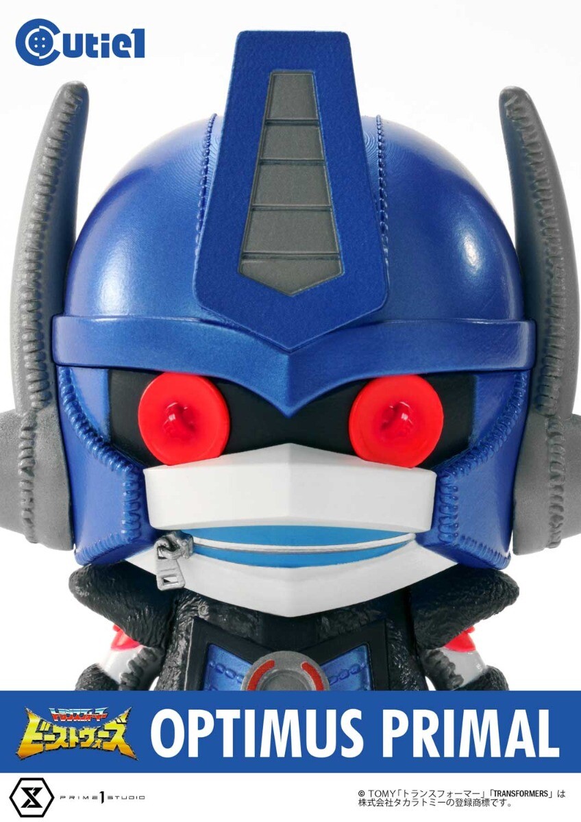 Beast Wars - Optimus Primal - Cutie1 (CT1-21005) (Prime 1 Studio) photo 10
