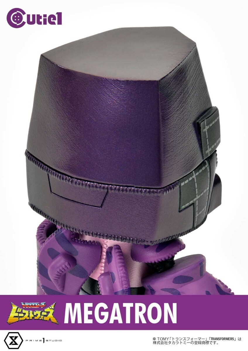 Beast Wars - Beast Megatron - Cutie1  (CT1-21006) (Prime 1 Studio)