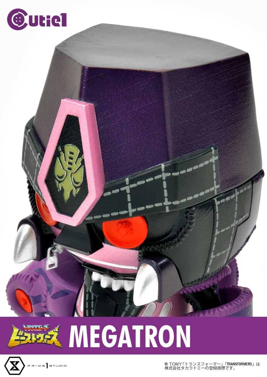 Beast Wars - Beast Megatron - Cutie1  (CT1-21006) (Prime 1 Studio)