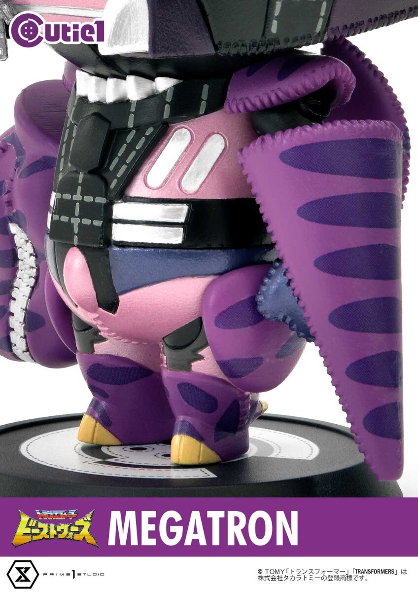 Beast Wars - Beast Megatron - Cutie1  (CT1-21006) (Prime 1 Studio)