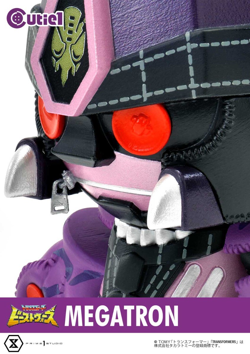 Beast Wars - Beast Megatron - Cutie1  (CT1-21006) (Prime 1 Studio)