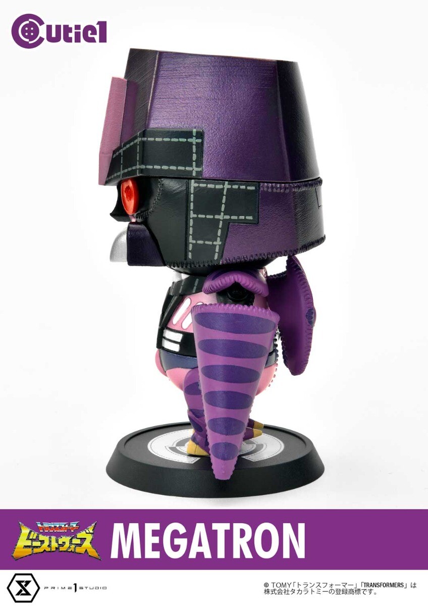 Beast Wars - Beast Megatron - Cutie1  (CT1-21006) (Prime 1 Studio)