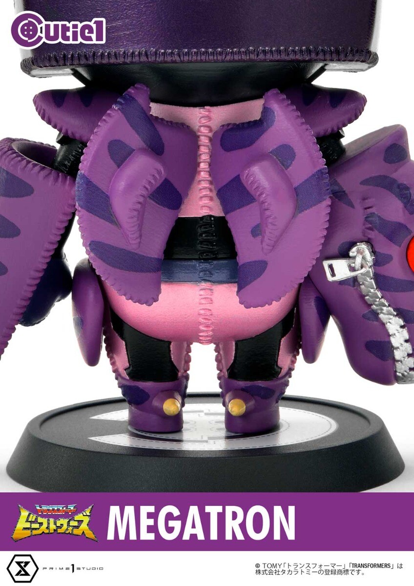 Beast Wars - Beast Megatron - Cutie1  (CT1-21006) (Prime 1 Studio)