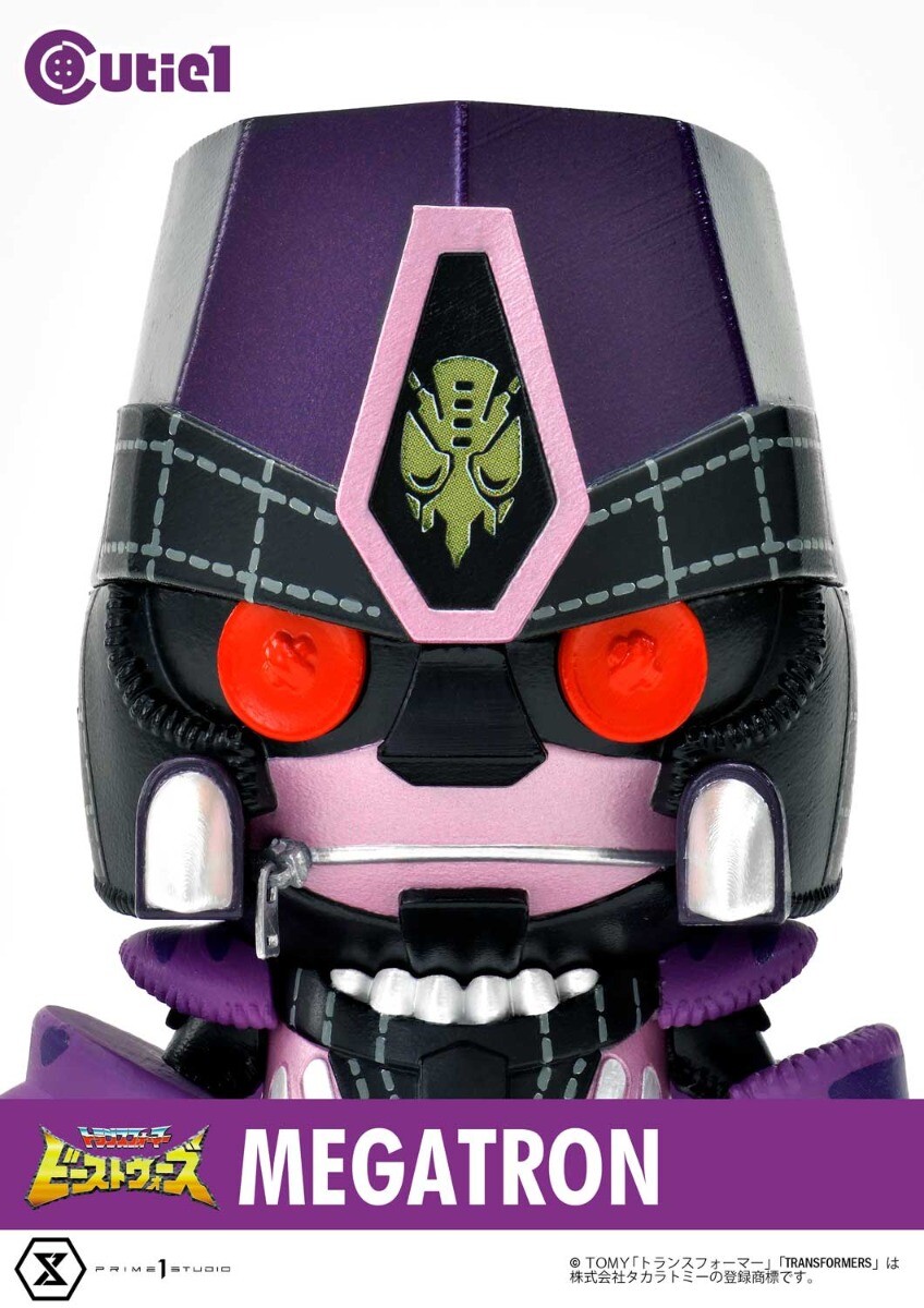 Beast Wars - Beast Megatron - Cutie1  (CT1-21006) (Prime 1 Studio)