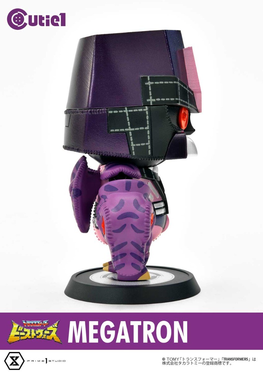 Beast Wars - Beast Megatron - Cutie1  (CT1-21006) (Prime 1 Studio)