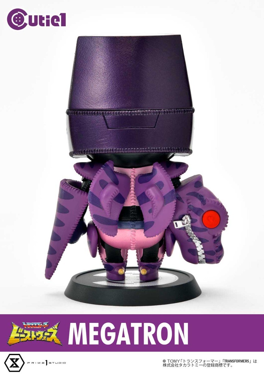 Beast Wars - Beast Megatron - Cutie1 (CT1-21006) (Prime 1 Studio)