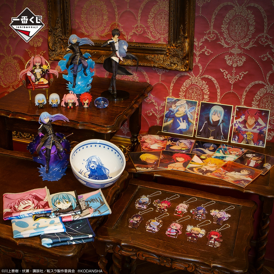 Tensei Shitara Slime Datta Ken - Milim Nava - Ramiris - Ichiban Kuji - Ichiban Kuji Tensei shitara Slime Datta Ken Maou-tachi no Utage ~Walpurgis~ (B Prize) (Bandai Spirits)
